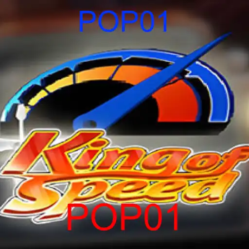 KingofSpeed